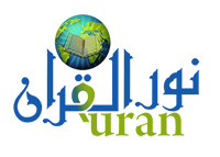 NurulQuran