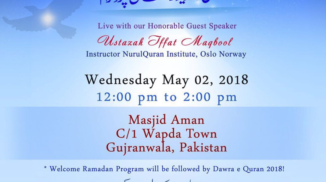 Welcome Ramadan Program